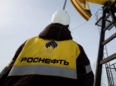 «Роснефть» выиграла аукцион по продаже газового месторождения на Гыдане в ЯНАО