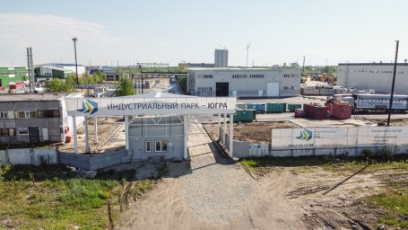 В думе ХМАО раскритиковали новые бюджетные вливания в УК «Промышленные парки Югры» на фоне коррупционного скандала