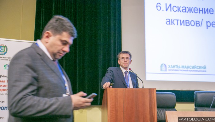 Следователи копнули