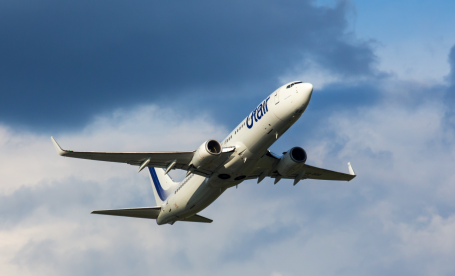 Росавиация на треть сократила финансовую господдержку авиакомпании «ЮТэйр»