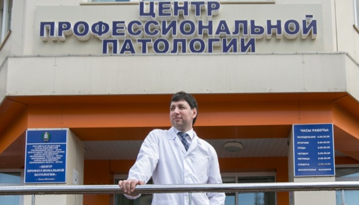«Что это: мародерство на здравоохранении граждан, пир во время чумы?»