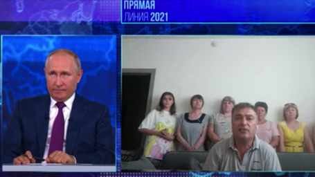Жители села Тюменской области рассказали Путину о махинациях при переселении граждан из ветхо-аварийного жилья 