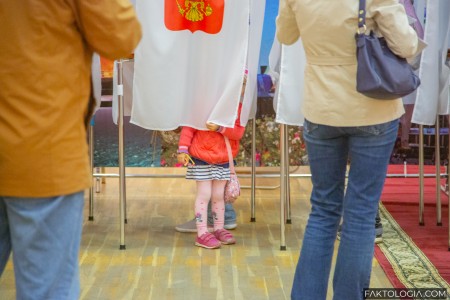 ЛДПР подготовила законопроект о голосовании на выборах с 16 лет