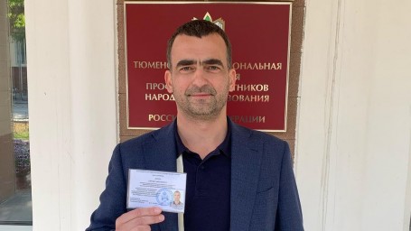 Депутат-эсер Тюменской облдумы выбыл из предвыборной гонки из-за скрытых зарубежных активов