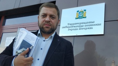 Экс-депутат Югорска, который был лишен мандата по требованию губернатора, зарегистрирован на выборах