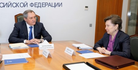 Министр энергетики РФ Шульгинов впервые посетит ХМАО