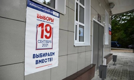 Единороссы теряют в ХМАО контроль еще над одной муниципальной думой