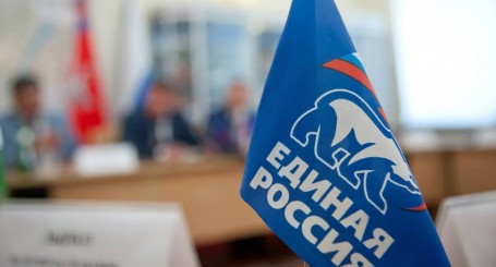 Избирком Тюменской области озвучил итоги выборов в Госдуму: явка составила 62%, поддержка единороссов – 51%