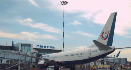 В аэропорту Тюмени из-за тумана задержаны десятки рейсов