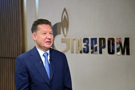 «Газпром» проиндексирует в 2022 году зарплаты сотрудникам выше инфляции – на 7,5%