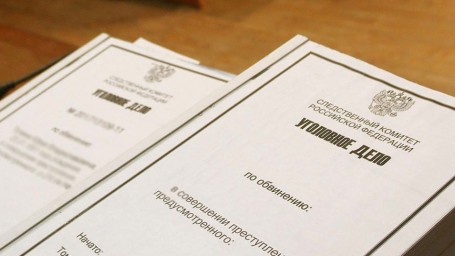 Очередного руководителя ГУП «Ямалгосснаб» будут судить за махинации с бюджетными деньгами