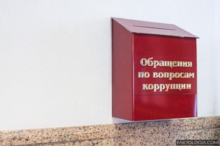 Следователи ХМАО смогли вернуть за 2021 год только четыре млн рублей по делам о коррупции