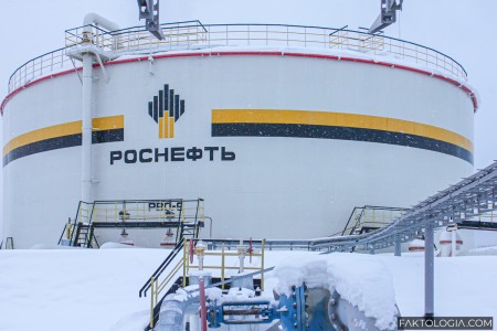 Госдума одобрила во втором чтении экспорт СПГ с арктических месторождений «Роснефти»