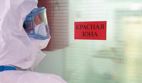 В ХМАО новый рекорд по заболевшим ковидом, их количество превысило 2300 человек в сутки