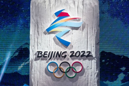 СБР огласит состав сборной России на Олимпиаду в Пекине 17 января