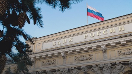 Банк России четвертый раз подряд оставил ключевую ставку на уровне 7,5%