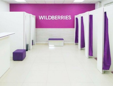 Компания Wildberries увеличила инвестиции в логистический проект в Тюменской области