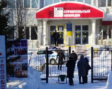 В Сургуте и Нижневартовске из-за сообщений о минировании эвакуируют школы и колледжи