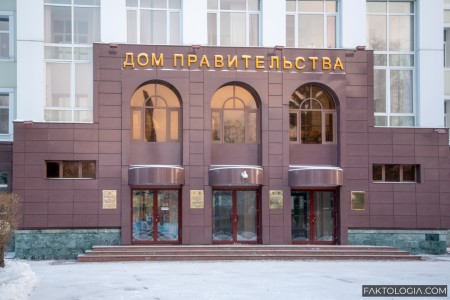 Губернатор ХМАО Комарова официально назначила нового директора департамента строительства и главного архитектора региона