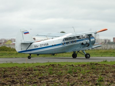 Авиакомпании и ремонтные заводы сообщили о рисках приостановки полетов на самолетах Ан-2