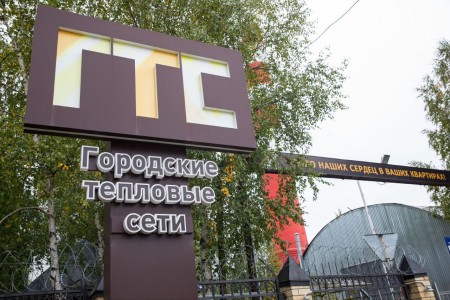 Правительство РФ приняло решение второй раз за год увеличить тарифы на ЖКУ