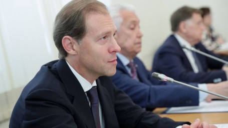 Вице-премьер Мантуров примет участие в Промышленно-энергетическом форуме в Тюмени