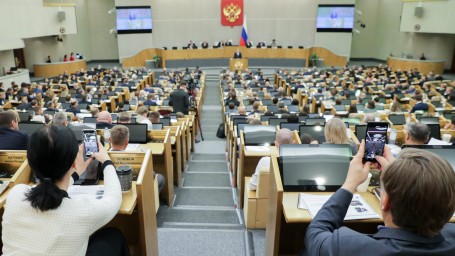 Декларации депутатов Госдумы и сенаторов перестанут публиковать уже с этого года