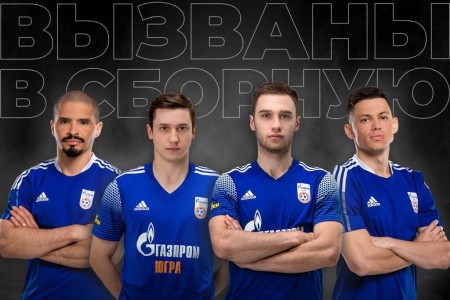 Четыре игрока мини-футбольного клуба «Газпром-Югра» вызваны в национальные сборные