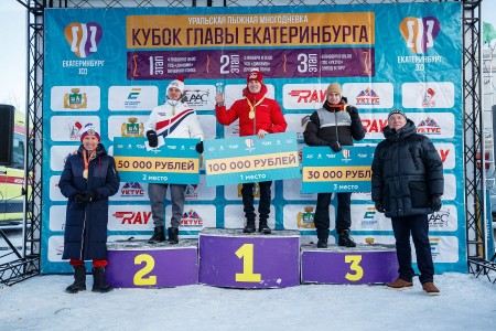 Тюменские лыжники Спицов и Якимушкин стали победителями гонок многодневки «Тур де Бург»