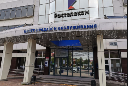 «Ростелеком» отказался публиковать финансовую отчетность до снятия санкций
