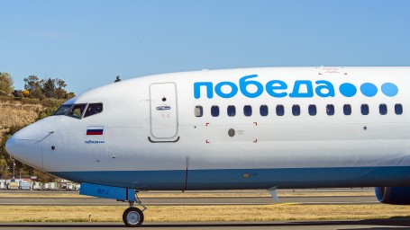 Российская авиакомпания изменит правила провоза ручной клади после решения Верховного суда