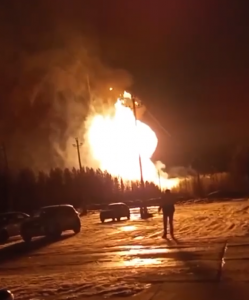 «Газпром» сообщил, что возгорание на газопроводе «Ямбург – Елец 1» произошло на ремонтируемом участке