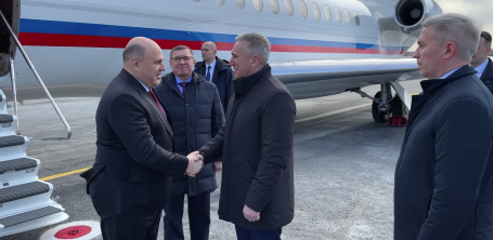 Премьер России Мишустин прибыл в Тюмень