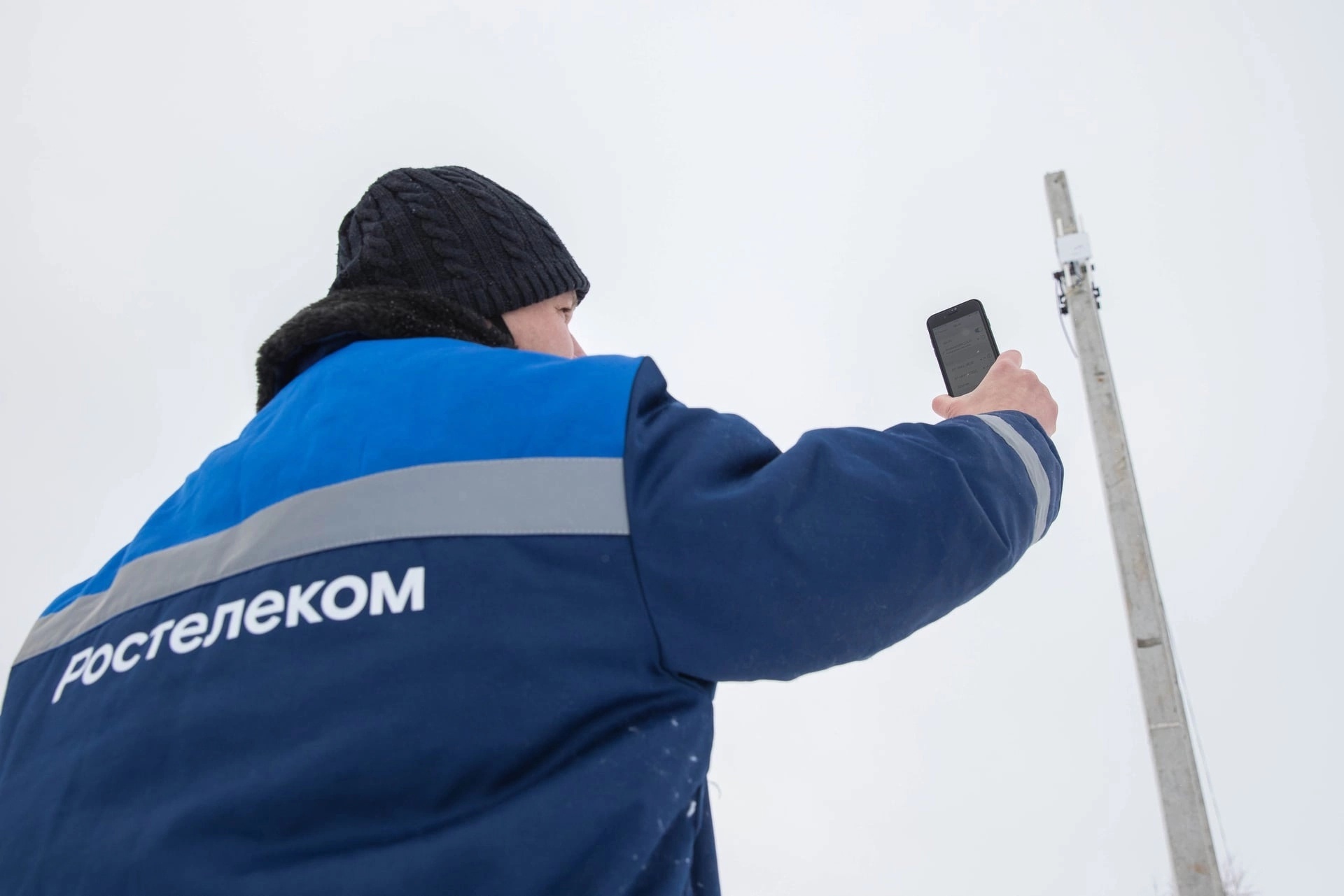 «Ростелеком» потратил почти 100 млн рублей из бюджета ХМАО на установку 82 новых камер слежения