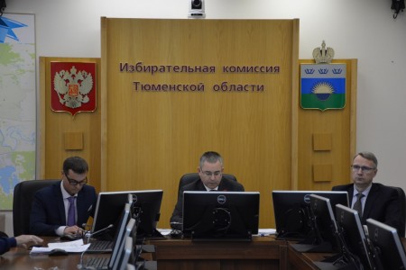 Глава избиркома Тюменской области объявил запуск проекта «Мобильный избиратель» на предстоящих выборах