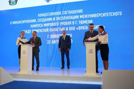 Губернатор Моор подписал с компанией олигарха Евтушенко концессионное соглашение о строительстве кампуса в Тюмени