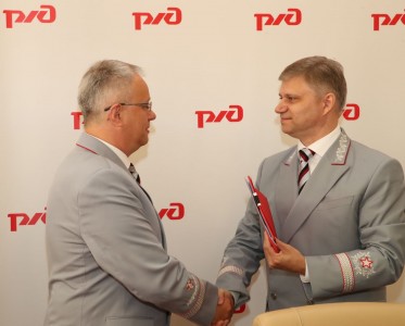 Глава РЖД представил в Екатеринбурге нового руководителя СвЖД