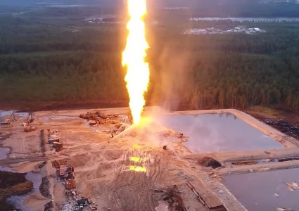 «НОВАТЭК» заплатил 13 млн рублей за ущерб экологии из-за пожара на месторождении в ЯНАО