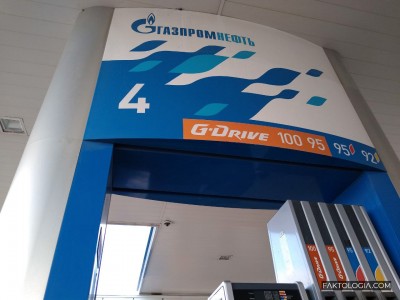 В Омске на заправках «Газпром нефти» закончился бензин и солярка, без топлива может остаться и «тюменская матрешка»