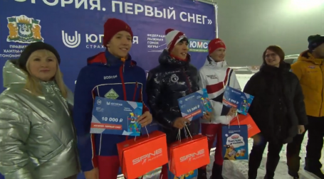 Олимпийскому призеру за победу в лыжном спринте в ХМАО вручили всего лишь 15 тыс. рублей