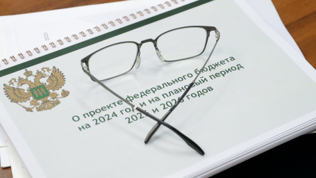 Почти 10% депутатов Госдумы не голосовали за бюджет РФ на 2024-2026 годы в окончательном чтении