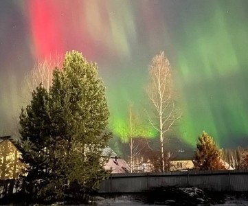 Ученые объяснили северное сияние на Урале сильной магнитной бурей