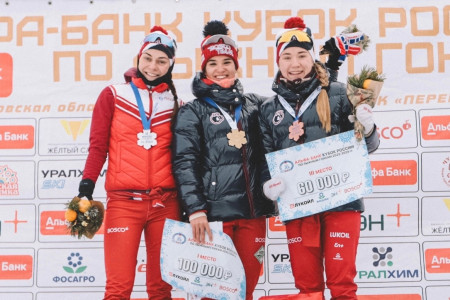 Тюменская лыжница Пантрина выиграла бронзу на третьем этапе Кубка России