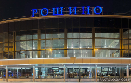 Международный аэропорт Рощино готов потратить 22 млн рублей на строительство подземного убежища