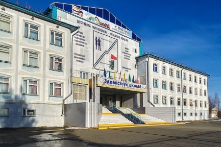 Застройщик из Советского получил полумиллиардный контракт на ремонт школы в Югорске