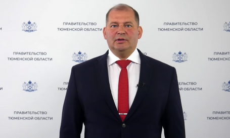 В Тюменской области спустя полтора месяца назначен новый руководитель департамента гражданской защиты