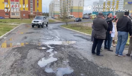 Жители столицы ХМАО шесть лет безуспешно пытаются передать муниципалитету дорогу общего пользования