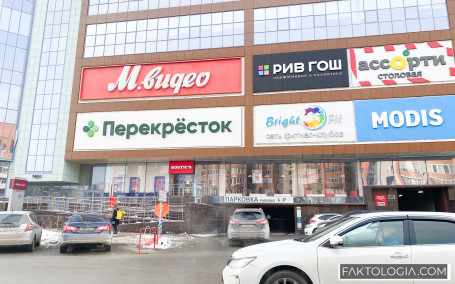 X5 Group и власти ХМАО договорились об открытии еще 30 магазинов в регионе