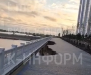 В Сургуте произошло второе обрушение набережной в ЖК «Георгиевский» — пострадал человек