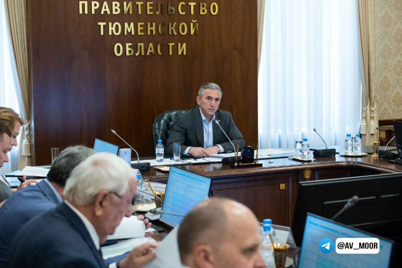 Тюменский активист судится с правительством региона из-за резкого роста взносов на капремонт